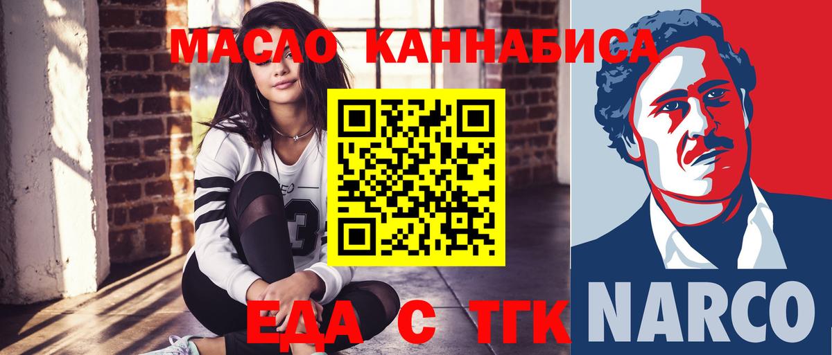 Псилоцибиновые грибы Кохма
