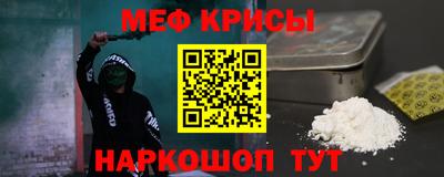 гашиш Конаково