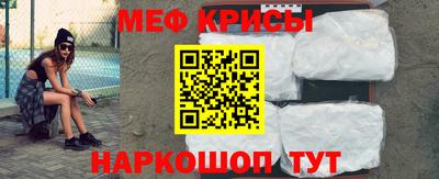 гашиш Конаково