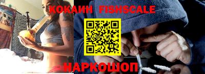 мефедрон Коммунар