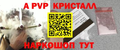 гашиш Конаково