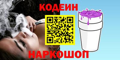 apvp Краснокаменск