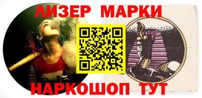 ешки Комсомольск-на-Амуре