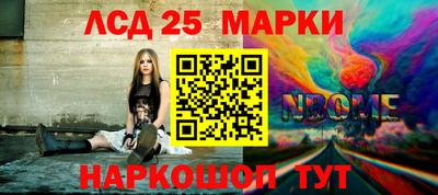ешки Комсомольск-на-Амуре