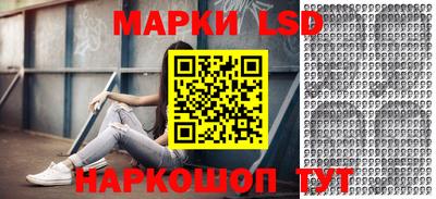 мефедрон Коммунар