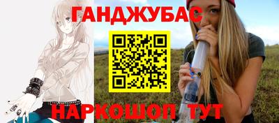 ешки Комсомольск-на-Амуре