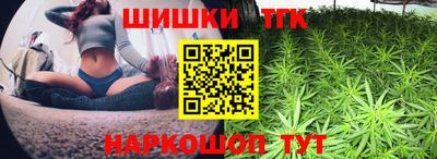 ешки Комсомольск-на-Амуре