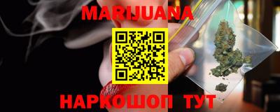 мефедрон Коммунар