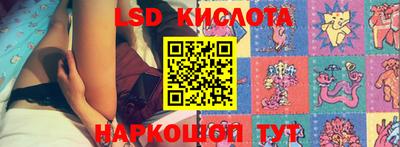 мефедрон Коммунар