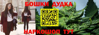 ешки Комсомольск-на-Амуре