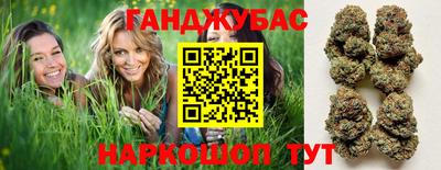 ешки Комсомольск-на-Амуре