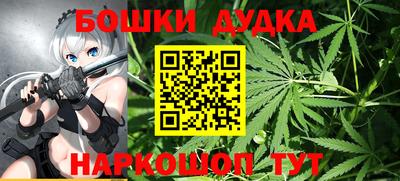 кокс Краснознаменск