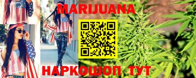 ешки Комсомольск-на-Амуре
