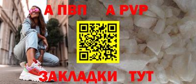 гашиш Конаково