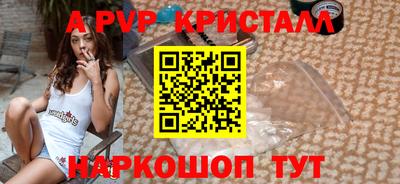 гашиш Конаково