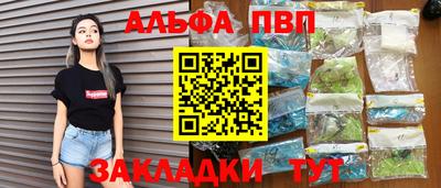 мефедрон Коммунар