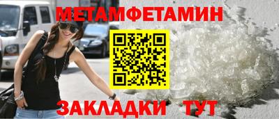 гашиш Конаково