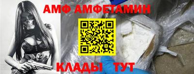 мефедрон Коммунар