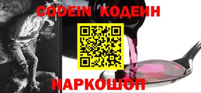 кокс Краснознаменск