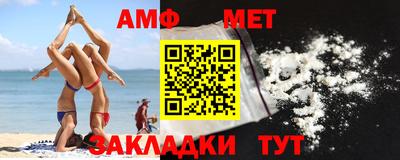 гашиш Конаково