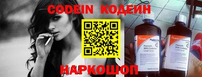 apvp Краснокаменск