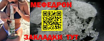 ешки Комсомольск-на-Амуре