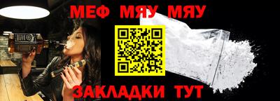 гашиш Конаково