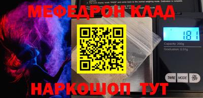 ешки Комсомольск-на-Амуре