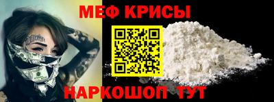 гашиш Конаково