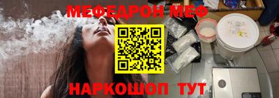гашиш Конаково
